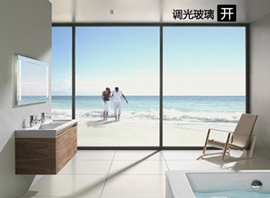 如何正確區（qū）分鋼化玻（bō）璃？